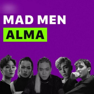 Песня MAD MEN – ALMA
