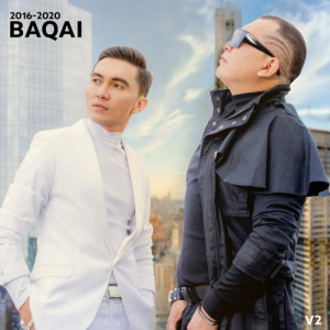 Песня BAQAI – Құдалар