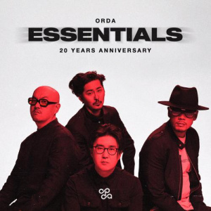 Песня ORDA – Sen Sulu