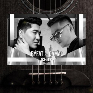 Песня Rufat & Qamal – 83-тер