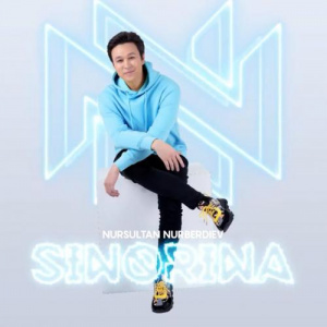 Песня Нұрсұлтан Нұрбердиев – Синьорина