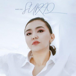 Песня auen.naz – Suraq
