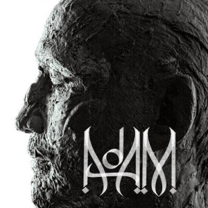 Песня Аль Nasr, Miko, Marina – Қыз жаны