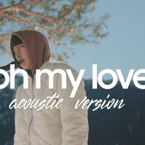 Песня RaiM – Oh My Love (acoustic version)