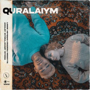 Песня DAQ – Quralaiym
