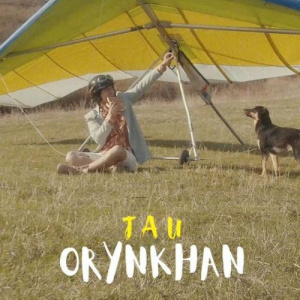 Песня Orynkhan – Tabigat