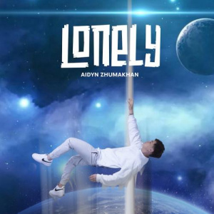 Песня Aidyn – Lonely