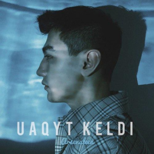 Песня Arsenaleen – Uaqyt keldi