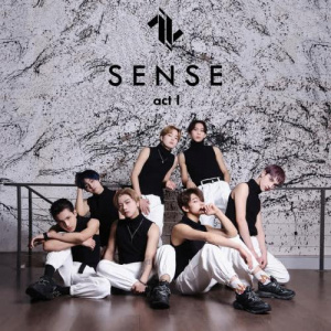 Песня Sevenlight – Sony Ne