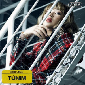 Песня Alba – TUNIM