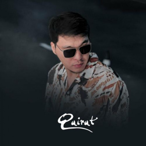 Песня Qairat – Іздедім