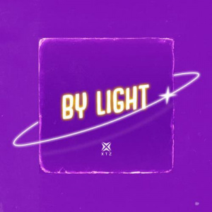 Песня XTZ – BY LIGHT