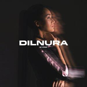 Песня Dilnura – ЖYРЕК (prod. by JEXY)