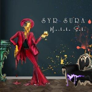 Песня Мархаба Сәби – Syr Sura