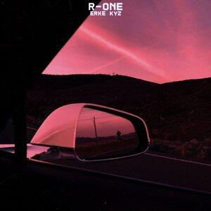 Песня R-One – Erke Kyz