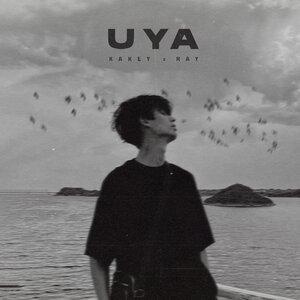 Песня Kakey feat. Ray – Uya