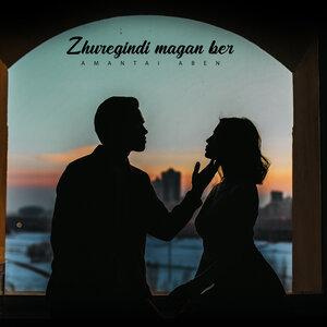 Песня Amantai Aben – Deme
