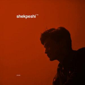 Песня Ayan – Shekpeshi