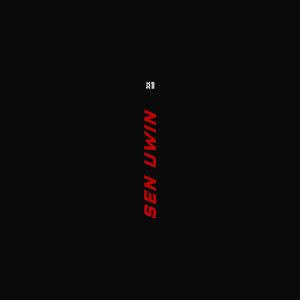 Песня JETI – SEN UWIN