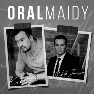 Песня Abik Jeksen feat. Kental – ORALMAIDY