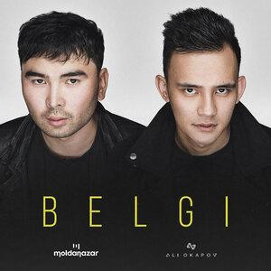 Песня Али Окапов, Moldanazar – Belgi