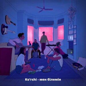 Песня Ko'rshi – Мен білемін