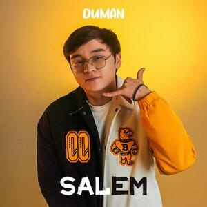 Песня Duman – Salem