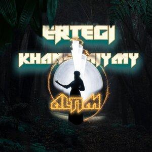 Песня ALTIM – Ertegi khanshaiymy