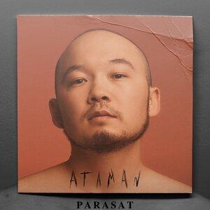 Песня PARASAT – Qoish