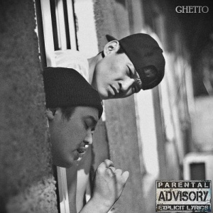 Песня JETI, De lacure – Ghetto