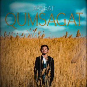 Песня ARShAT – Shula