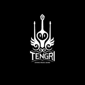 Песня Tengri тобы – Ауылым-ай