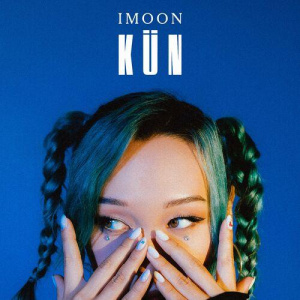 Песня iMoon – Kün