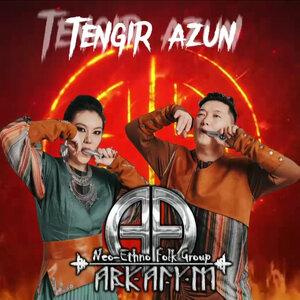 Песня Neo-Ethno-Folk group Arkaiym – Tengir Azun