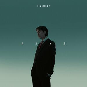 Песня kilemger – alys