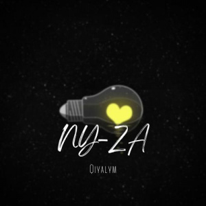 Песня NY-ZA – Qiyalym