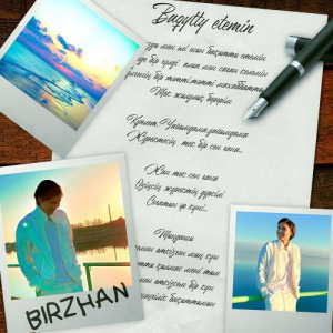 Песня BIRZHAN – Baqytty Etemin