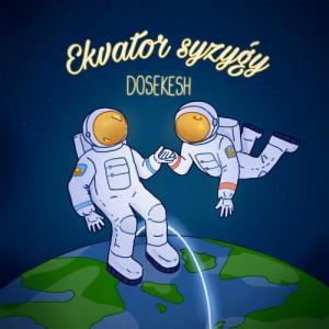 Песня Dosekesh Ekvator – Syzygy (Sped Up)