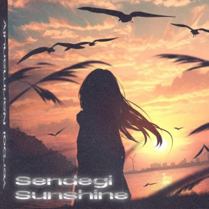 Песня Yerbol Narimanuly – Sendegi sunshine