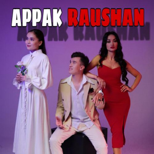 Песня Daniyar Abdullaev – Appaq raushan