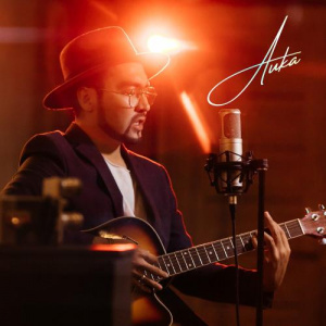 Песня Auka – Жылама жаным