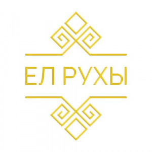 Песня Бейбіт Кушкалиев – Елім деп соқсын жүрегің