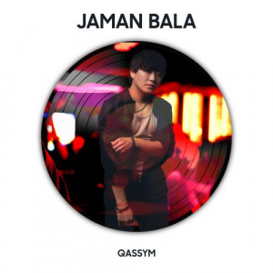 Песня Qassym – Jaman bala