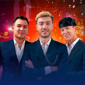 Песня TURAN BOYS – Тұмарымсың