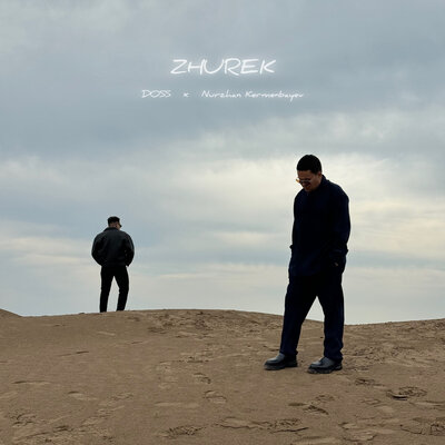 Песня DOSS & Nurzhan Kermenbayev – Zhurek