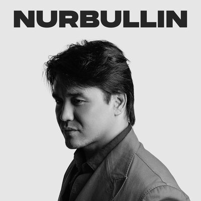 Песня Nurbullin – Тунги лирика