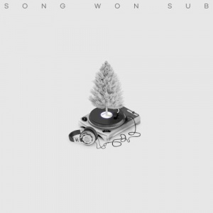 Песня Song Won Sub – Қар жауады