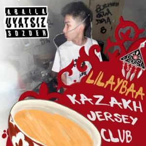 Песня LilAybaa, Jersey Club – shoq qyzdar (Jersey Club Remix)