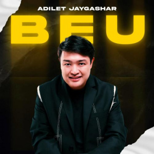 Песня Adilet Jaygashar – Адамдар
