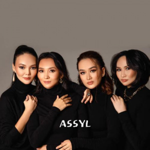 Песня Assyl – Жібек Жолы